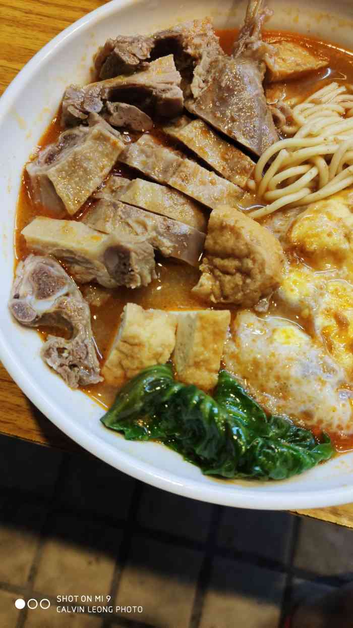 南靖特色熏鸭面-"下班路过的小店,每次张望进去都有很多顾.