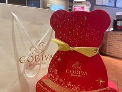-GODIVA(美罗城店)