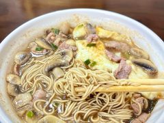 蘑菇肉片面-超爷叔面馆(西园店)