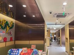-海底捞火锅(宇飞大厦店)