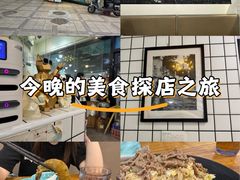 -唔止卤嘢·潮州府城菜(鹭江店)