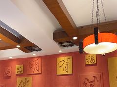 -福来居烤鸭店(天坛二店)