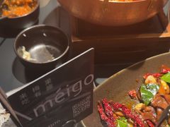 -Ameigo梅果·云贵川bistro(长宁来福士店)