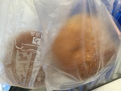 -可颂坊(中心书城店)