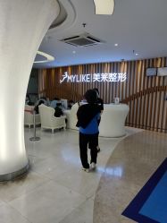 -深圳美莱医疗美容医院