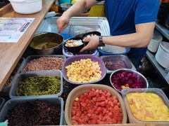 -串妹花式冰粉(乐山总店)