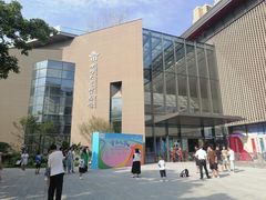 -四川大学博物馆