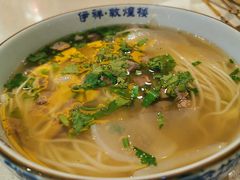 牛肉面-伊祥·敦煌楼