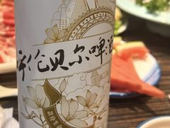 -蒙星月涮肚火锅城(宏运家园店)
