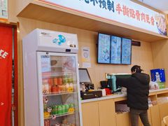 -犟骨头排骨饭•大骨面(弘阳广场店)
