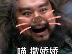 -锅大侠火锅(安阳万达店)
