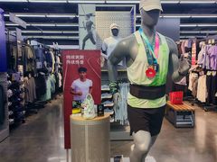 -迪卡侬(大英山店)