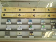 -上海烟草集团烟酒专卖店(浦东南路店)