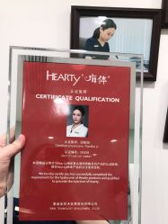 点击看大图 -Yestar宁波艺星整形医院