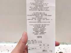 -KUNCHA鲲茶·江西制茶(铜锣湾店)