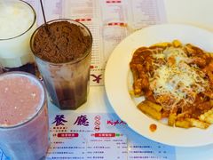 朱古力-大哥餐厅(西城花园店)
