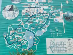 -石家庄市动物园