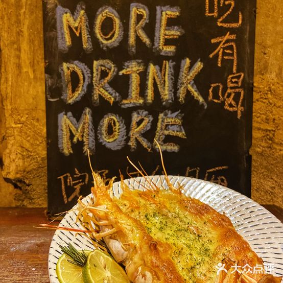 小海little sea酒馆餐馆下午茶