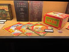 -新兴园饺子馆(河南街店)