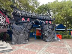 -成都欢乐谷