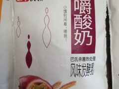嚼酸奶（百香果+燕麦）-牛奶便利(东四店)