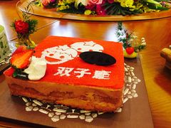 草莓提拉米苏蛋糕切片-多乐之日(颐堤港店)