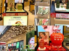 -茂业天地(华强北店)