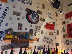 -三杯赤運·中式小酒馆(所城里店)