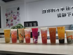 -CoCo都可(包河万达店)