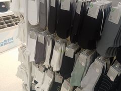 -名创优品(广东省广州琶洲保利广场店)