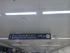 -首都医科大学附属北京潞河医院