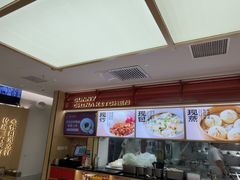 -阳阳中国饭(龙湖大兴天街)