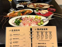 -贰醒·私房小院烧烤 (太古里店)