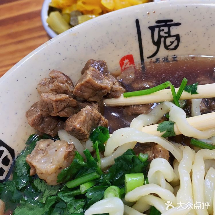 温岭牛肉面天花板！！开到椒江啦～😋