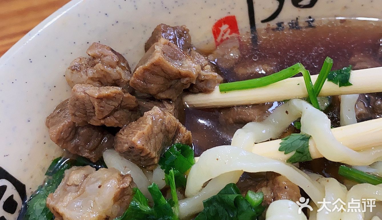 温岭牛肉面天花板！！开到椒江啦～😋