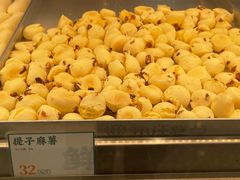 -小汪糕点(万达茂店)
