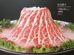 -东来顺饭庄(金泉广场店)