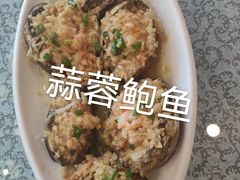 -长城大酒店(长宁道店)