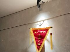 -奇门密室(五一新干线店)
