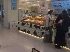 -红星前进面包牛奶公司(君太店)