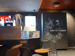 -瑞幸咖啡(星河WORLDCOCOPark店)