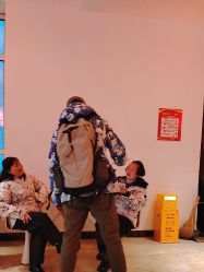 -大秃顶子山