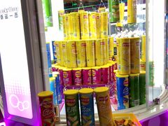 -反斗乐园(领展中心城店)