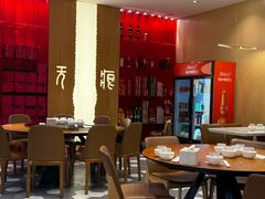-辣公子·千岛湖私房菜(滨江店)