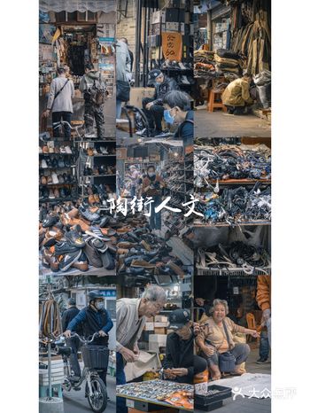 用一组人文照片结束2021年的1月