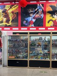 -逝水玩具折扣店