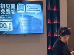 -海立阁海鲜江浙菜(漕河泾印象城店)