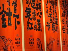 -长沙简牍博物馆
