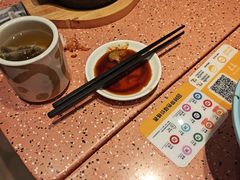 -元气寿司(东方宝泰店)