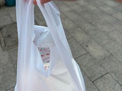 -长发西饼(西园店)